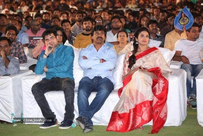 Chal Mohan Ranga Pre Release Event - 52 of 96