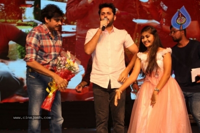 Chal Mohan Ranga Pre Release Event - 62 of 96