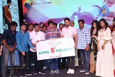 Chal Mohan Ranga Pre Release Event - 67 of 96