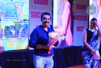 Chalo Movie Success Meet 1 - 11 of 30