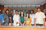 Chamanthi Movie 1st Look Launch - 18 of 35