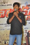 Chanakyudu Movie Audio Launch - 5 of 52