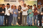 Chanakyudu Movie Audio Launch - 9 of 52