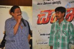 Chanakyudu Movie Audio Launch - 12 of 52