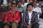 Chandamama Kathalu Audio Launch 01 - 30 of 65