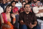 chandamama-kathalu-audio-launch-02