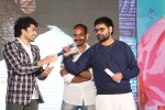 Chandamama Kathalu Audio Launch 02 - 79 of 111