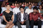 chandamama-kathalu-audio-launch-02