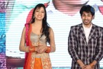 Chandamama Kathalu Audio Launch 02 - 111 of 111