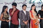 chandamama-kathalu-audio-launch-03