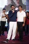 chandamama-kathalu-audio-launch-03