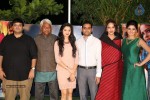 Chandamama Kathalu Award Winning Press Meet - 8 of 59