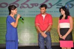 Chandamama Kathalu Getups Launch - 67 of 228