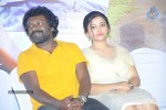 Chandamama Tamil Movie Audio Launch - 12 of 36