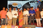 Chandamamalo Amrutham Audio Launch - 48 of 123