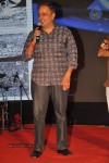 Chandamamalo Amrutham Audio Launch - 59 of 123