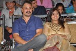 Chandamamalo Amrutham Audio Launch - 71 of 123