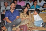 Chandamamalo Amrutham Audio Launch - 74 of 123