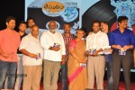 Chandamamalo Amrutham Audio Launch - 123 of 123