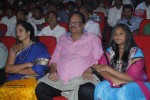 Chandi Movie Audio Launch 01 - 23 of 116