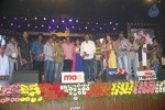 Chandi Movie Audio Launch 03 - 29 of 98