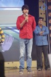 Chandi Movie Audio Launch 03 - 32 of 98