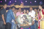 Chandi Movie Audio Launch 03 - 65 of 98