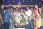 Chandi Movie Audio Launch 03 - 80 of 98