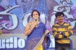 Chandi Movie Audio Launch 03 - 90 of 98