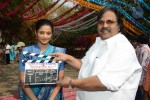 chandi-movie-opening