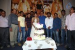 Chandi Movie Trailer Launch - 16 of 177