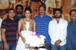 chandi-movie-trailer-launch