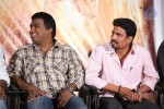 chandi-movie-trailer-launch