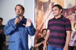 chandi-movie-trailer-launch