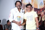 chandi-movie-trailer-launch