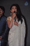 Chandra Tamil Movie Audio Launch - 36 of 58