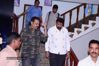 Chandrababu and Balakrishna Meet Superstar Krishna Family - 14 of 60