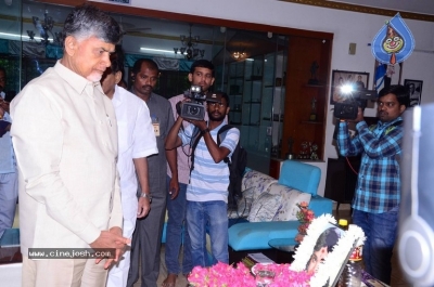 Chandrababu and Balakrishna Meet Superstar Krishna Family - 16 of 60