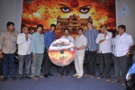 chandrakala-audio-launch