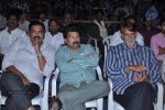 chandrakala-audio-launch