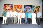 Chandrakala Press Meet - 11 of 37