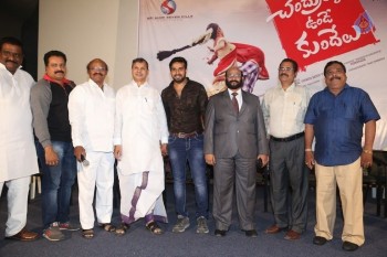 Chandrullo Unde Kundelu 1st Look Launch - 10 of 31