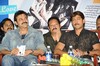 Chapter 6  Audio release function  - 68 of 70