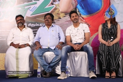 Charlie Chaplin 2 Movie Press Meet - 4 of 16