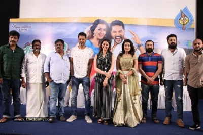 Charlie Chaplin 2 Movie Press Meet - 6 of 16