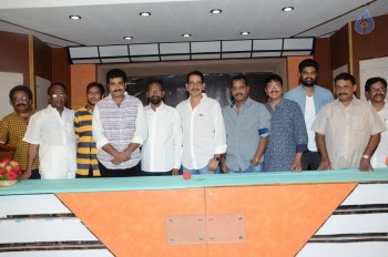 Charuseela First Look Launch - 1 of 17