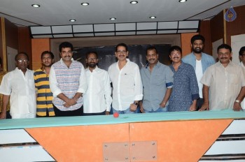 Charuseela First Look Launch - 3 of 17