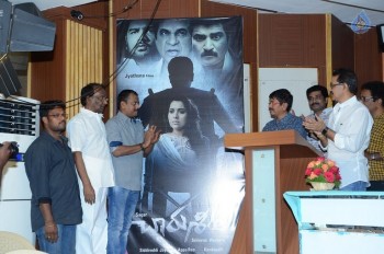 Charuseela First Look Launch - 5 of 17