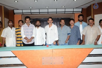 Charuseela First Look Launch - 7 of 17