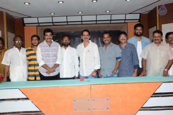 Charuseela First Look Launch - 17 of 17